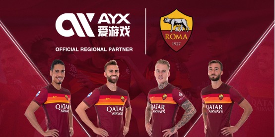 港隊迎來歷