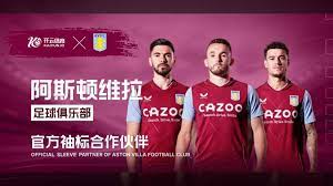 锋通过一次 锋通过一次